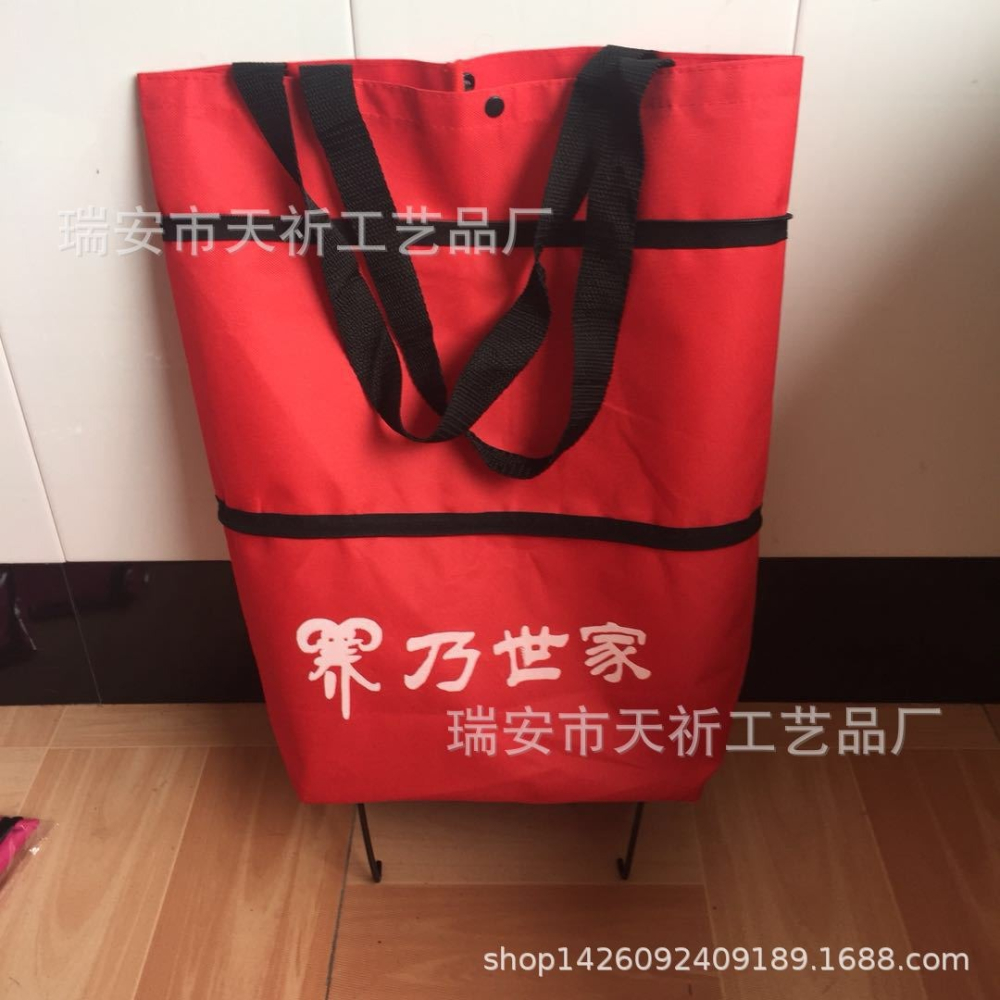 廠家直銷拖輪包折疊購物車牛津布帶輪子多功能買菜超市可背式-細節圖3