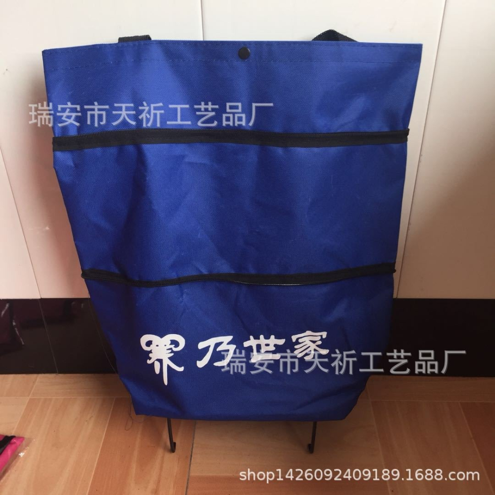 廠家直銷拖輪包折疊購物車牛津布帶輪子多功能買菜超市可背式-細節圖4