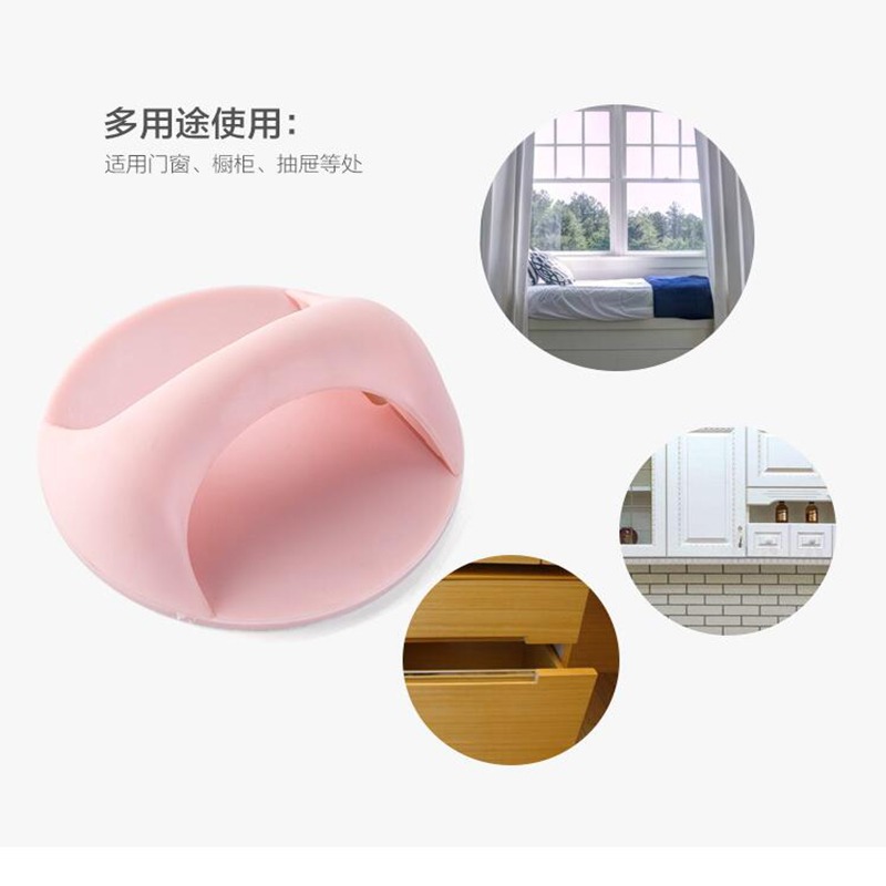 拉手拉手粘貼器途家用輔助門窗把手多用櫃子櫥櫃安全門簡約抽屜-細節圖4