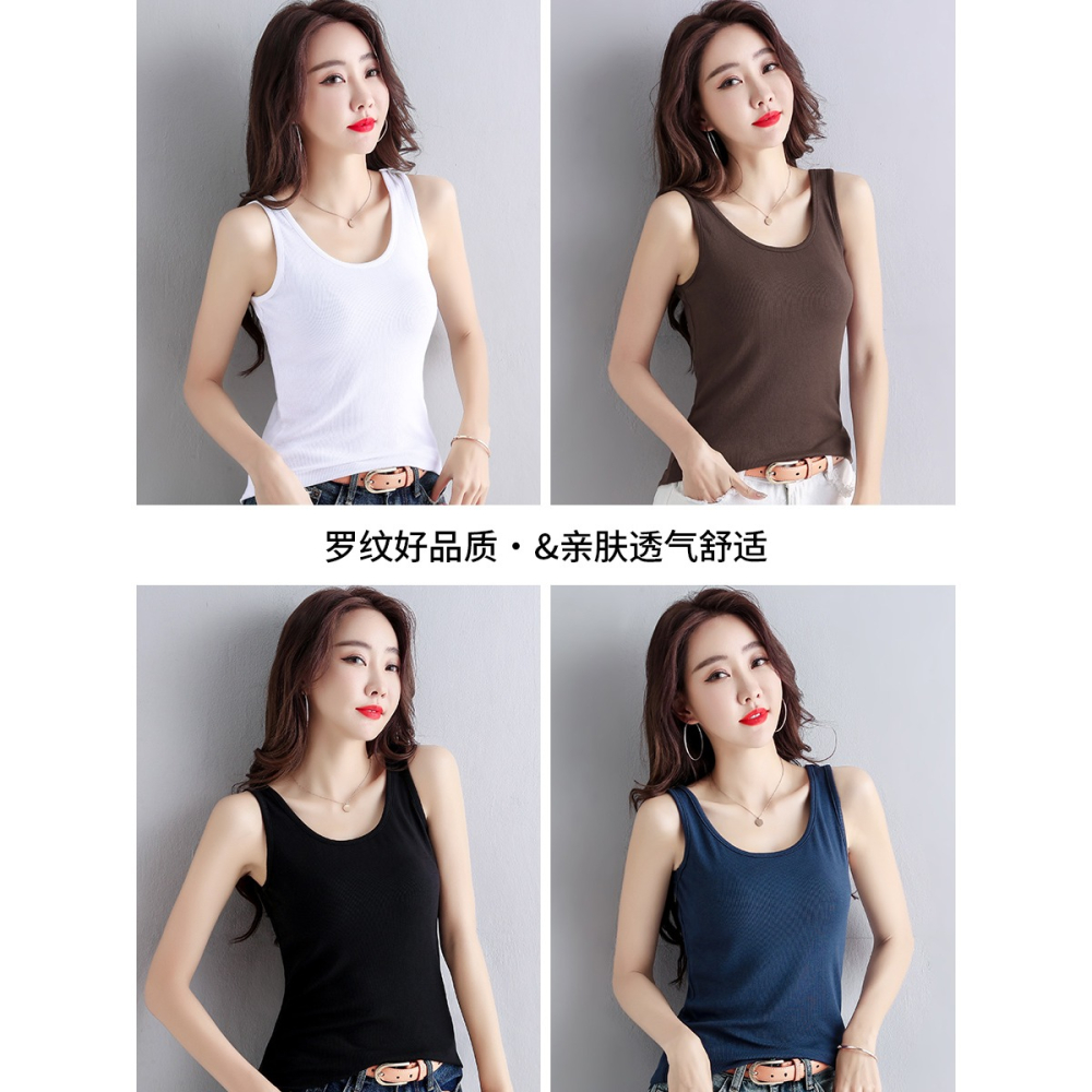 [2件49元]新款背心吊帶女春夏外穿內搭修身美背圓領打底衫潮-細節圖2