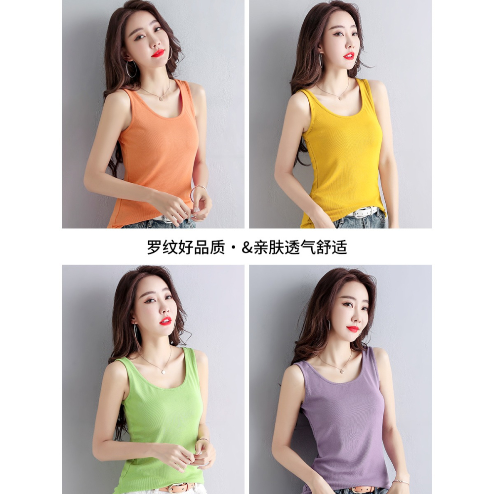 [2件49元]新款背心吊帶女春夏外穿內搭修身美背圓領打底衫潮-細節圖3