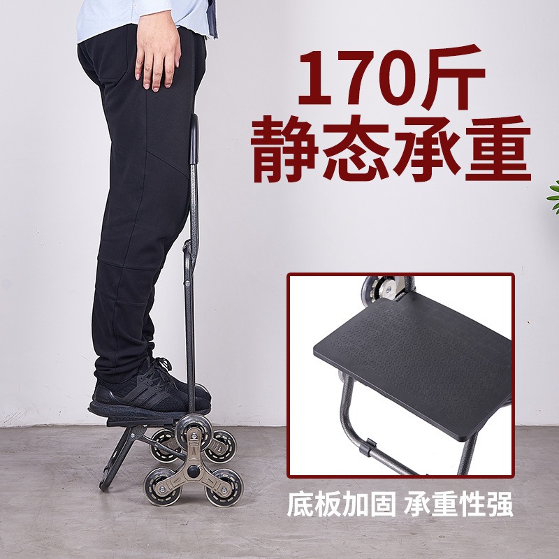 爬樓購物車老人買菜車小拉車可折疊拖車拉桿小推車行李車便捷家用-細節圖5