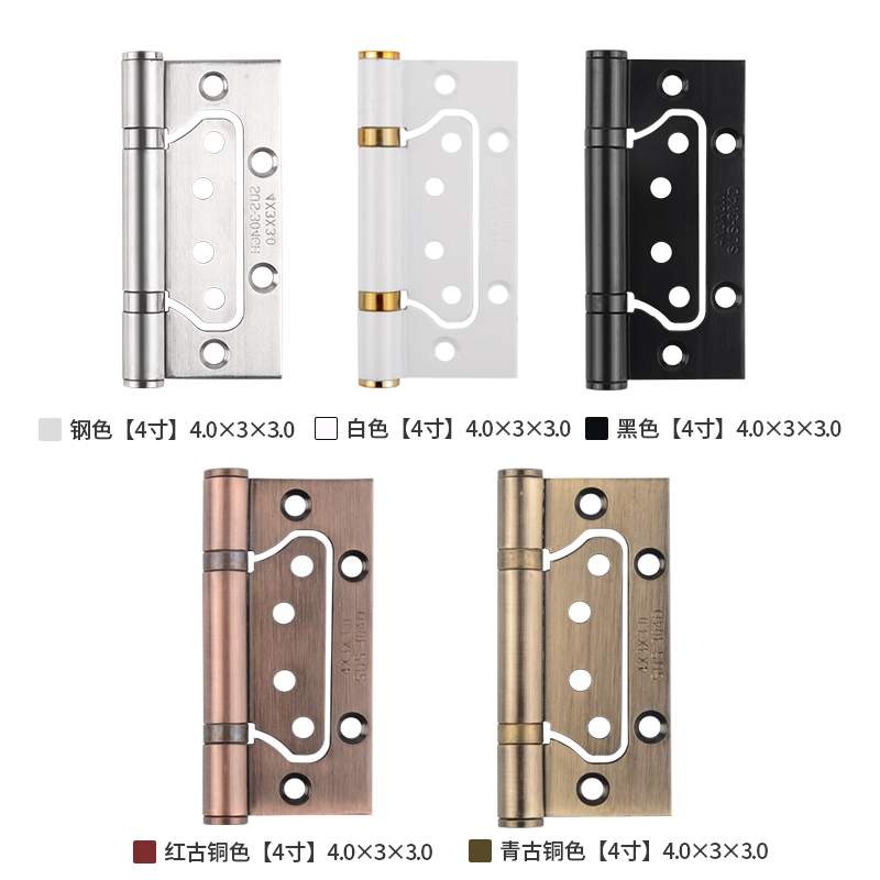 白色軸承不銹鋼鉸鏈靜音5木門免葉寸合頁開槽子母房門zk摺合活頁-細節圖3