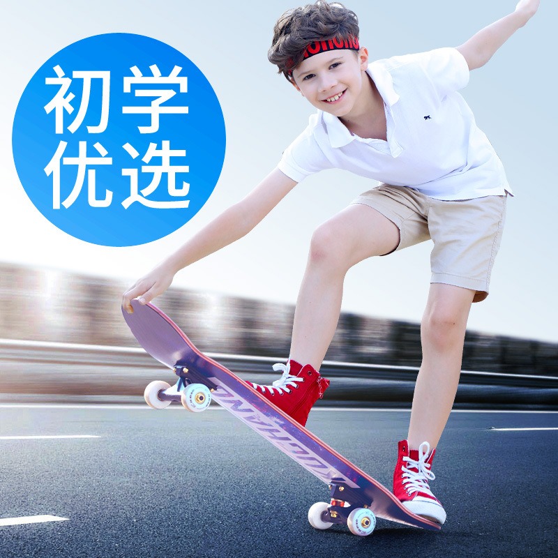 成人男女四輪滑板車初學者雙翹板閃光輪夜光公路滑板廠家-細節圖3