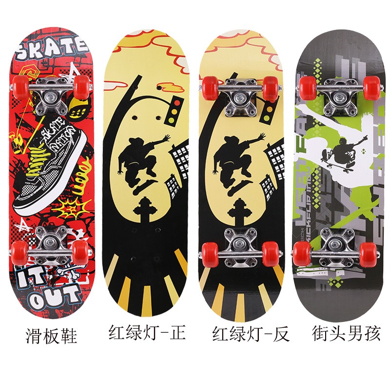 雙翹4輪滑板 60cm男女初級滑板 SKATEBOARD兒童四輪滑板-細節圖2