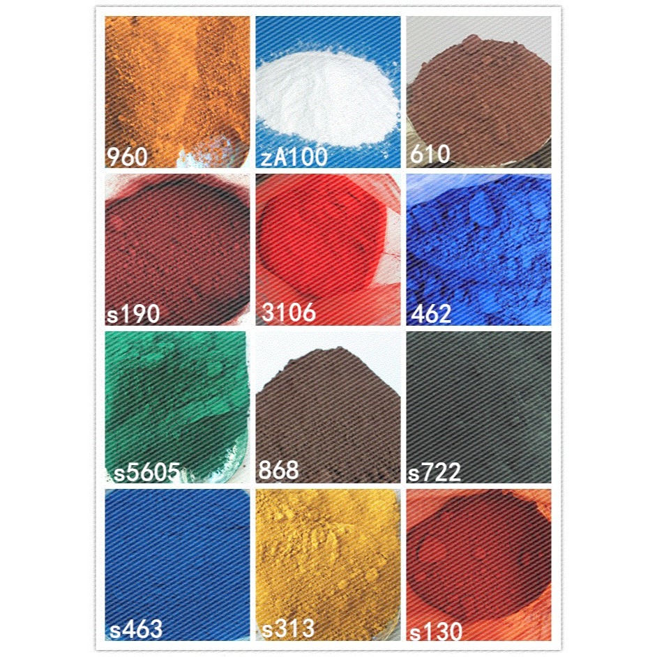 鐵色粉氧化國標黃特級顏料藍綠裝500g鐵紅黑棕橙粉-細節圖2
