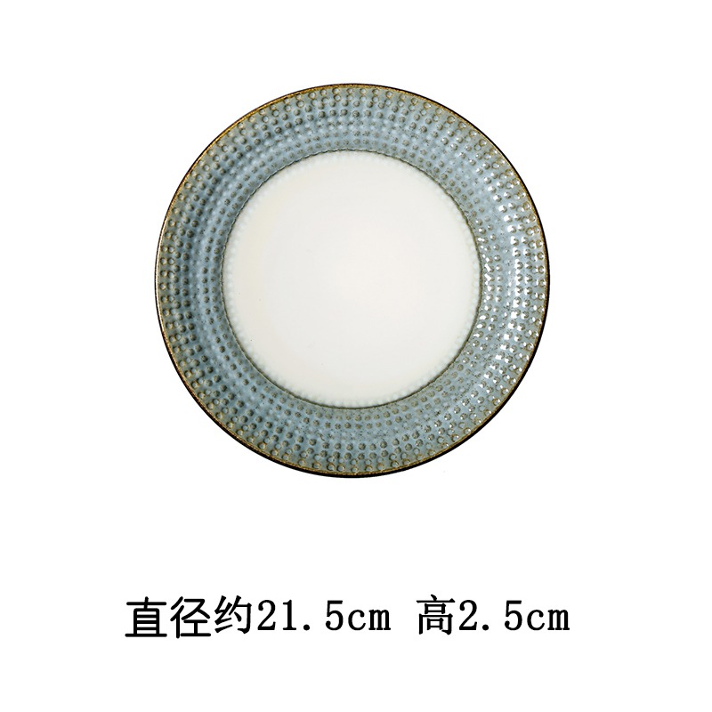 北歐創意陶瓷餐具意麪盤地中海餐盤牛排盤家用菜盤子日式料理餐盤-細節圖5
