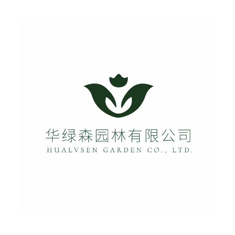 仿真花 北歐仿真綠蘿藤條綠葉壁掛綠植 婚慶室內陽臺仿真葉子裝飾-細節圖2