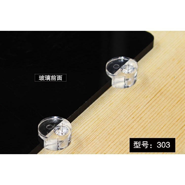 配件玻璃櫃卡扣玻璃固定衣櫥塑料卡子託夾鏡子扣櫃門夾衣-細節圖2