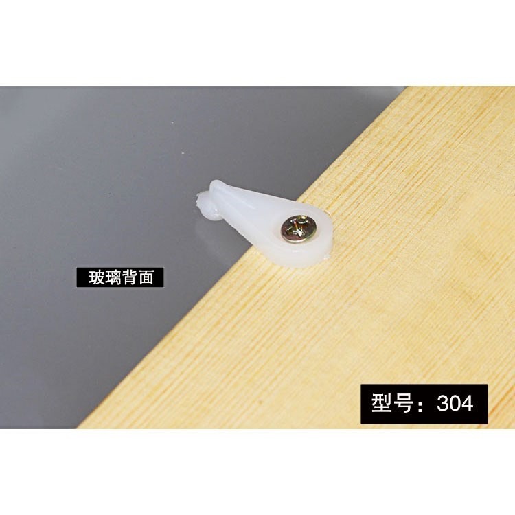 配件玻璃櫃卡扣玻璃固定衣櫥塑料卡子託夾鏡子扣櫃門夾衣-細節圖3