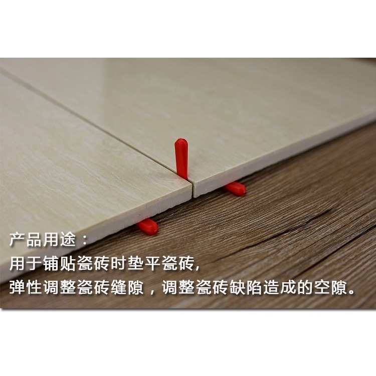 楔子十字十字瓷磚隔片夾子楔形瓷磚卡架 磚美縫留縫貼地-細節圖2