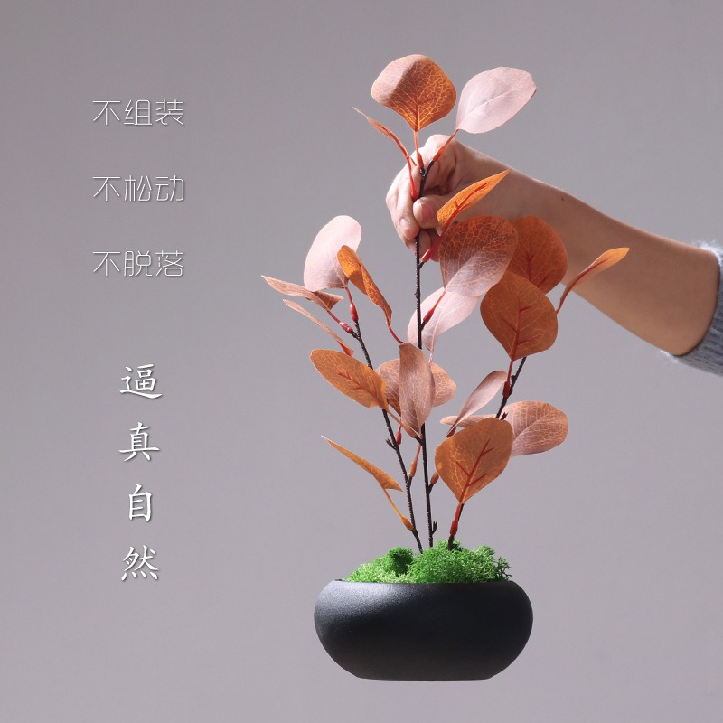 玫瑰花仿真花擺件 客廳假花乾枝裝飾電視櫃盆栽餐桌茶幾綠植-細節圖4