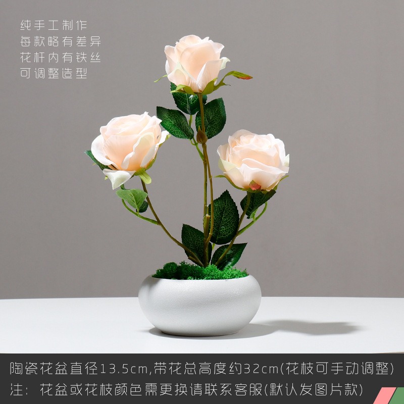 玫瑰花仿真花擺件 客廳假花乾枝裝飾電視櫃盆栽餐桌茶幾綠植-細節圖5