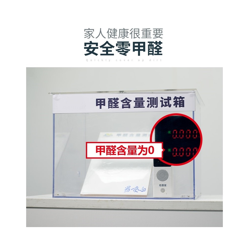 劑塗一美白墻壁去污白色補修修補膏墻白墻噴白噴白墻面墻壁-細節圖5