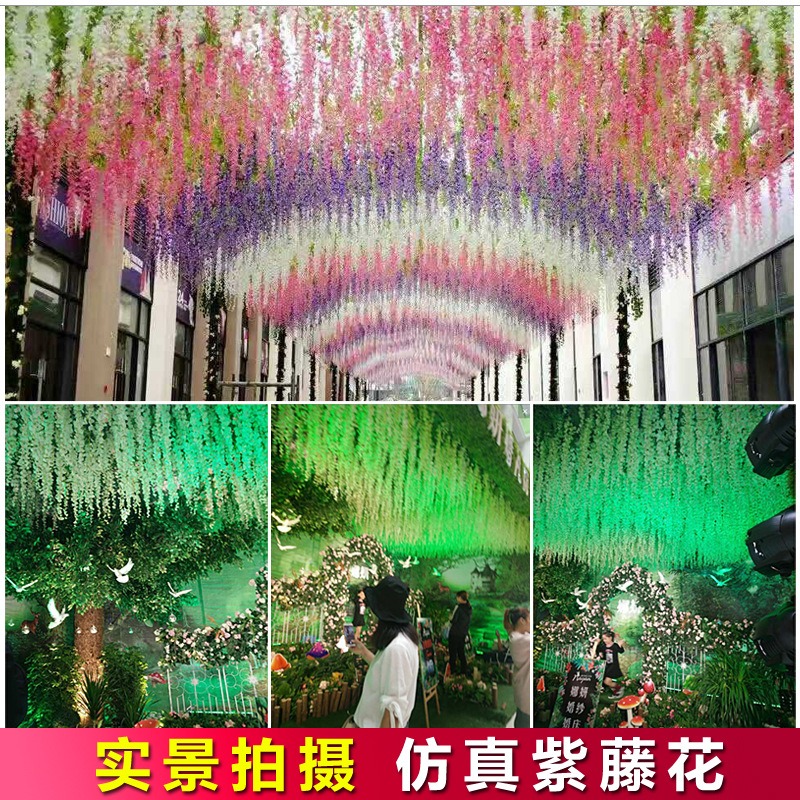 廠家仿真豆花紫藤花長串植物絹布壁掛吊頂繡球垂釣婚慶旅遊-細節圖2