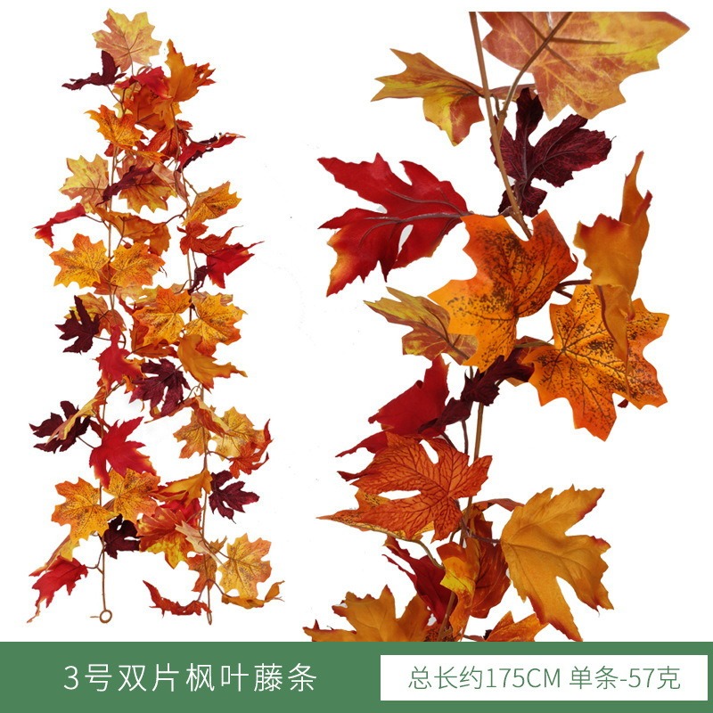 仿真楓葉藤條萬聖節掛飾仿真葉子仿真綠植墻亞馬遜感恩節壁掛裝飾-細節圖3