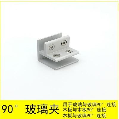 固定保護拉筋魚缸拉筋魚缸魚缸支架魚缸邊角可調拉筋角加固條-細節圖3