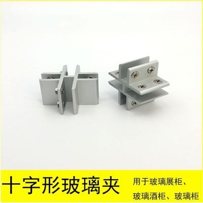 固定保護拉筋魚缸拉筋魚缸魚缸支架魚缸邊角可調拉筋角加固條-細節圖4