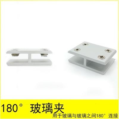 固定保護拉筋魚缸拉筋魚缸魚缸支架魚缸邊角可調拉筋角加固條-細節圖5