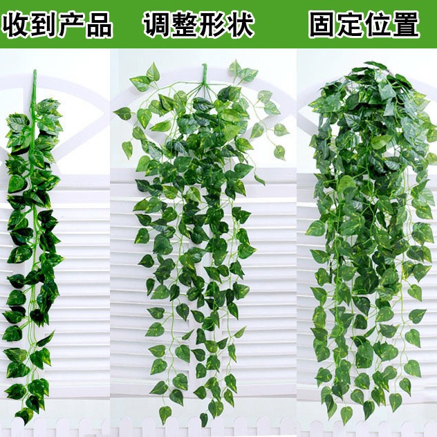 仿真爬山虎綠蘿綠葉壁掛 假藤條藤蔓植物-細節圖3