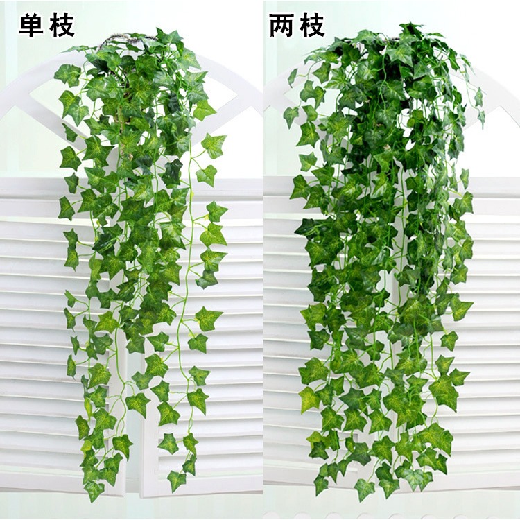 仿真爬山虎綠蘿綠葉壁掛 假藤條藤蔓植物-細節圖4
