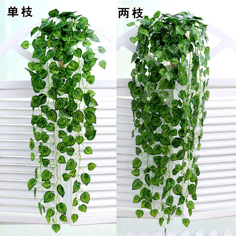 仿真爬山虎綠蘿綠葉壁掛 假藤條藤蔓植物-細節圖5