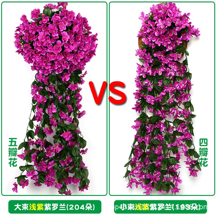 新款仿真花紫羅蘭壁掛花藤婚慶家居陽臺裝飾假花紫羅蘭-細節圖3