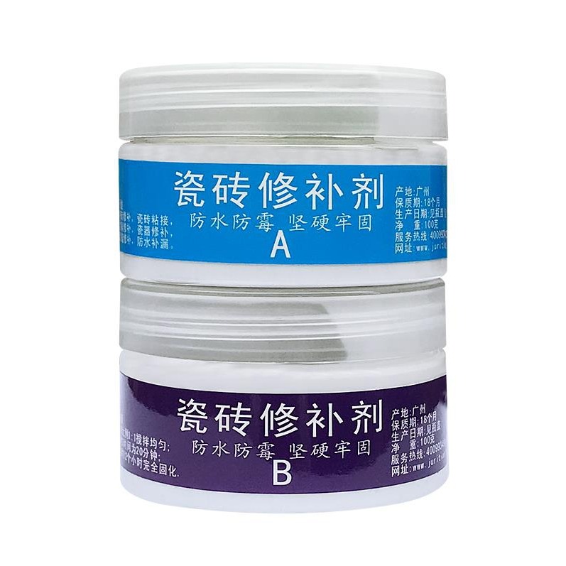 補瓷磚瓷磚膠水馬桶漏水破洞螺絲貼蹲坑劑孔廁所槽孔粘貼補洞-細節圖5