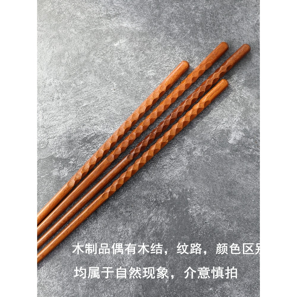 朗汀日式加長筷子撈面筷子 家用創意火鍋炸油條的長筷子防燙筷子-細節圖3