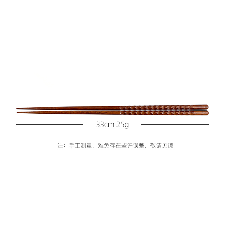 朗汀日式加長筷子撈面筷子 家用創意火鍋炸油條的長筷子防燙筷子-細節圖9