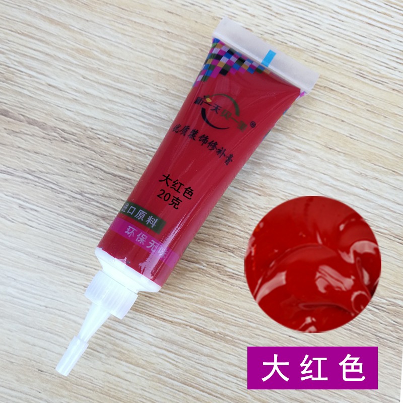 。修復地板劃痕衣櫃修補填縫膏踢腳線補色劑色筆劑木修補傢俱漆修-細節圖4