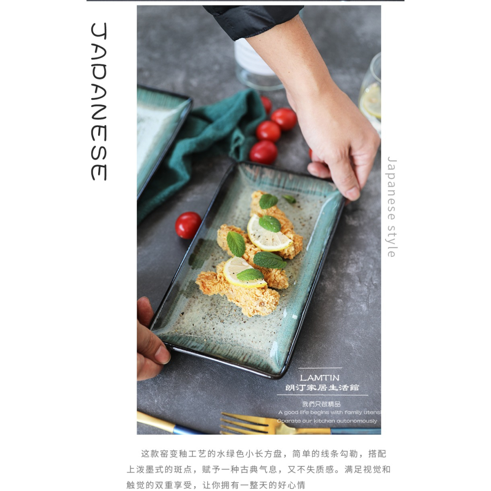 日式小長方盤釉下彩陶瓷壽司盤長方形菜盤餃子盤日料煎魚盤料理盤-細節圖7