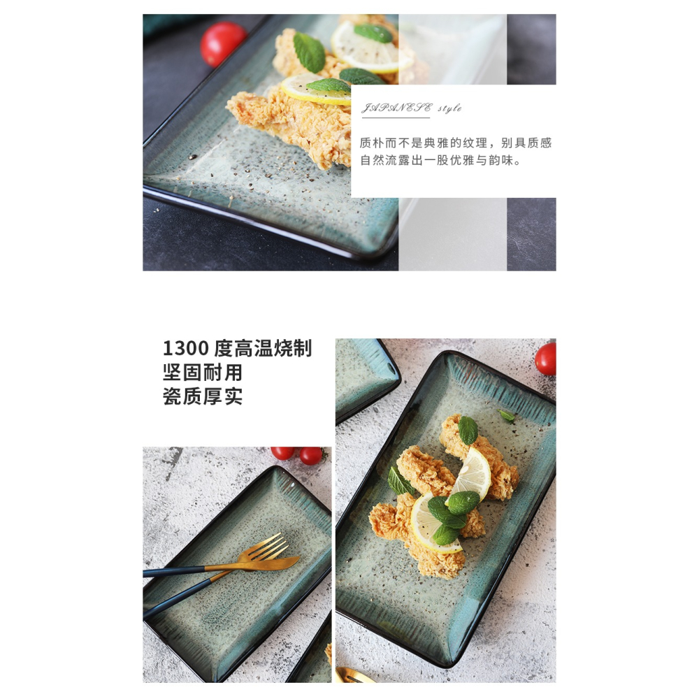 日式小長方盤釉下彩陶瓷壽司盤長方形菜盤餃子盤日料煎魚盤料理盤-細節圖10