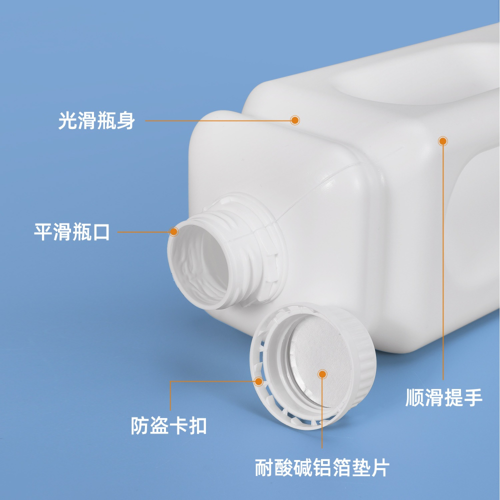 果汁飲料瓶全新料食品級材質密封帶蓋2.5L包裝瓶HDPE塑料瓶-細節圖2