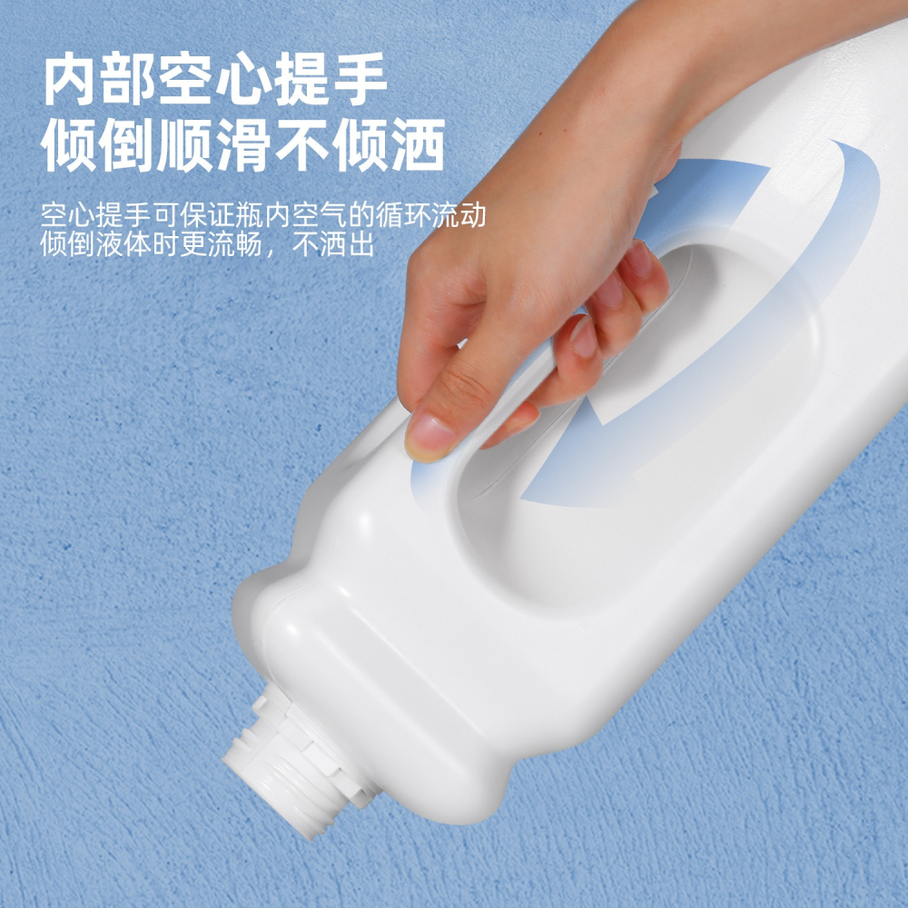 果汁飲料瓶全新料食品級材質密封帶蓋2.5L包裝瓶HDPE塑料瓶-細節圖3