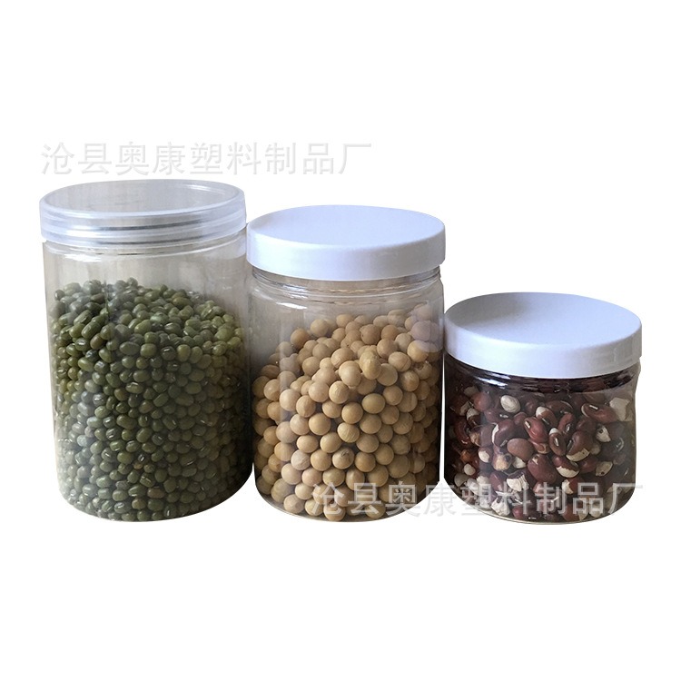 現貨 65口徑塑料瓶帶蓋食品級pet蜂蜜瓶 透明密封空塑料罐子-細節圖4