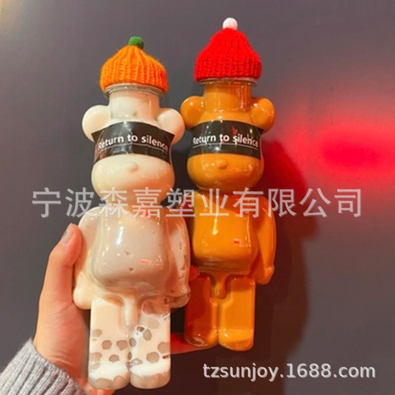 廠家直供 350ml 500ml暴力熊飲料瓶 果汁瓶 塑料 食品級PET奶茶瓶-細節圖2
