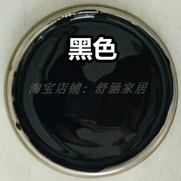 黃漆碑文描字標記綠漆小油漆白漆60小瓶紅漆藍漆黑漆罐克補漆-細節圖5