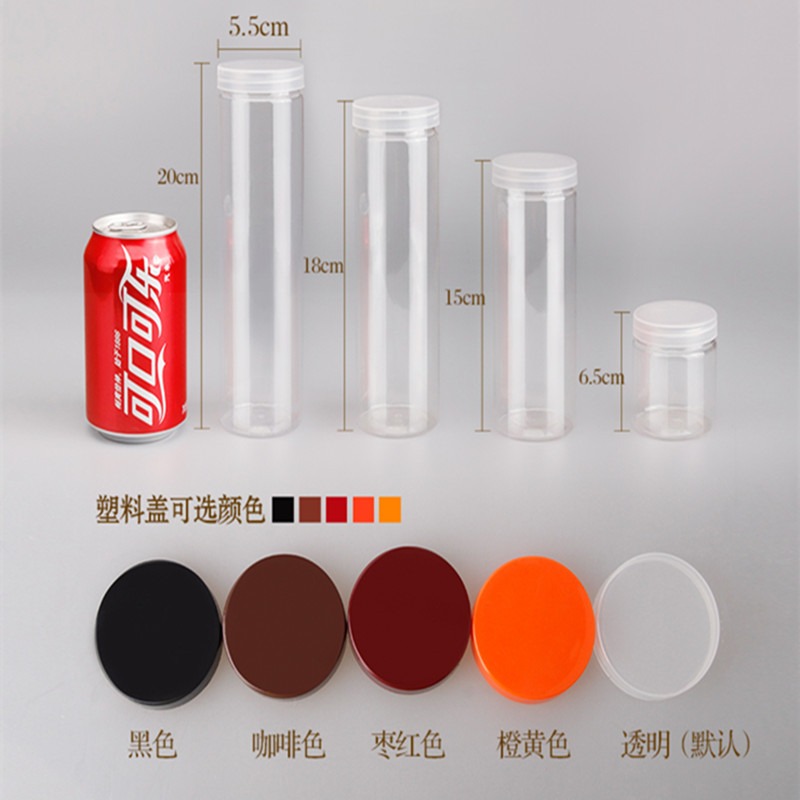 工廠直銷 pet透明塑料罐子密封300ml加厚密封瓶食品幹貨包裝瓶子-細節圖3