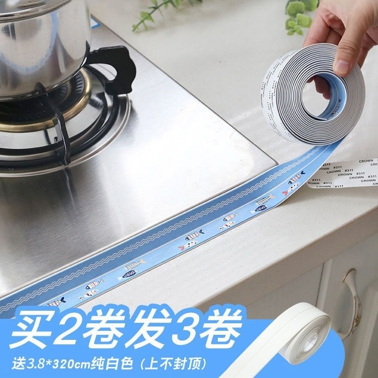 貼包邊緣補漏器強力裝飾密封廁所條貼縫固定貼片蹲便邊墻角廚衛-細節圖3