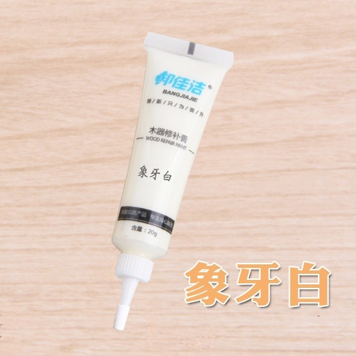 漆門補漆白漆女修補補色鞋傢俱帆布烤梨美縫劑。木花膏實木墻面-細節圖2