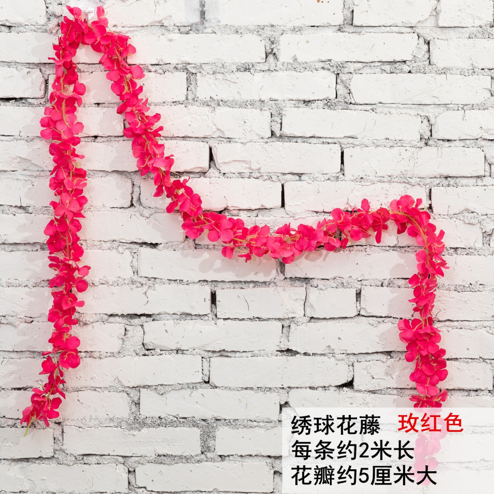 仿真繡球花條紫羅蘭壁掛花藤毛布紫藤花條婚慶豆花串裝飾花-細節圖3