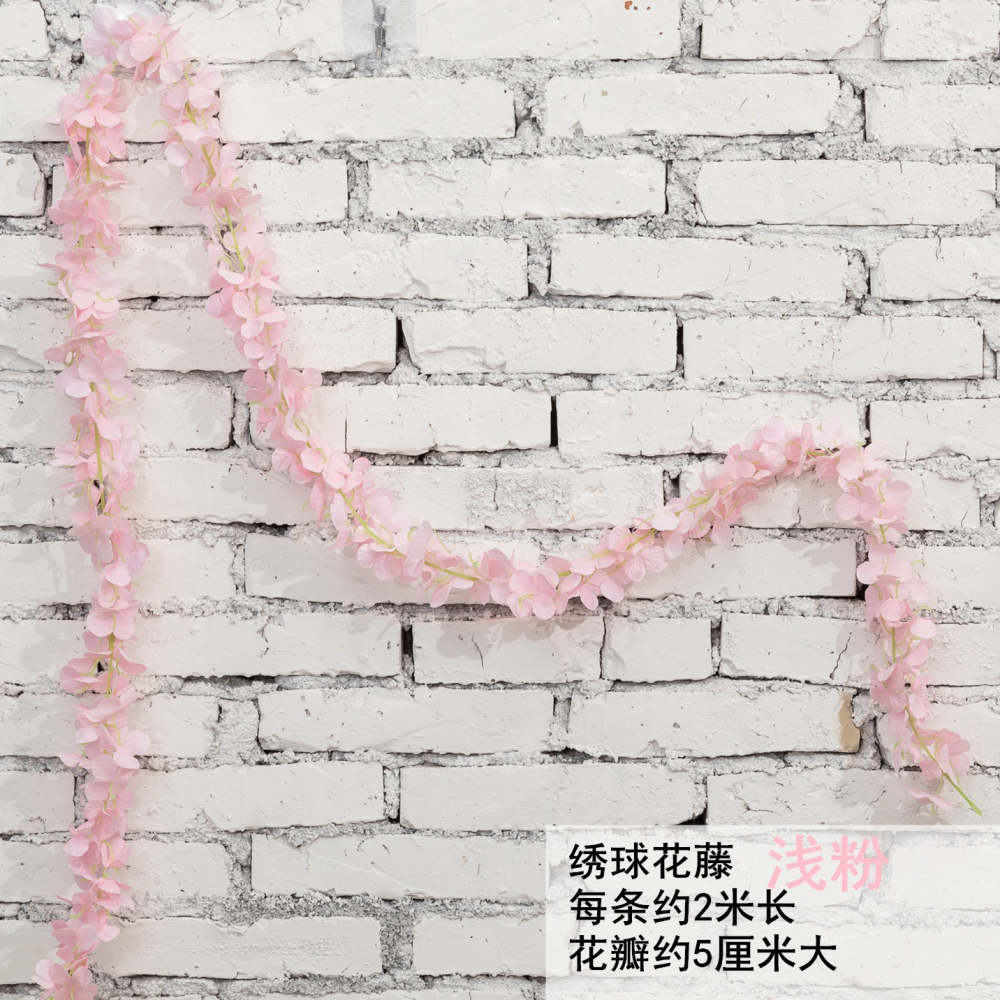 仿真繡球花條紫羅蘭壁掛花藤毛布紫藤花條婚慶豆花串裝飾花-細節圖4