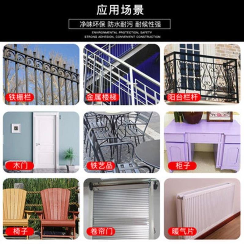 色漆翻新塗料環保深藍米黃色油漆高光金色橘紅金屬無味油漆三輪車-細節圖4