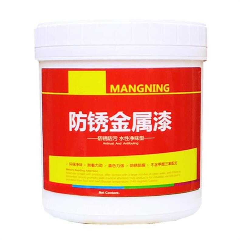 色漆翻新塗料環保深藍米黃色油漆高光金色橘紅金屬無味油漆三輪車-細節圖5