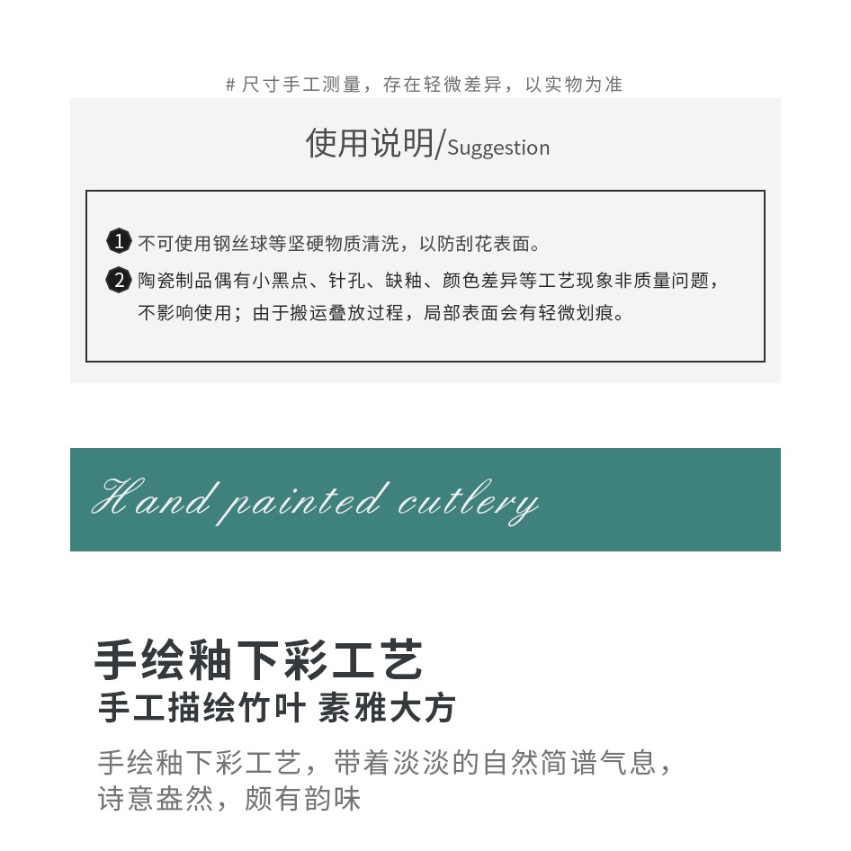 日式手繪陶瓷喫麪碗創意個性拉麪碗家用沙拉大碗單個湯碗拌麪深碗-細節圖9