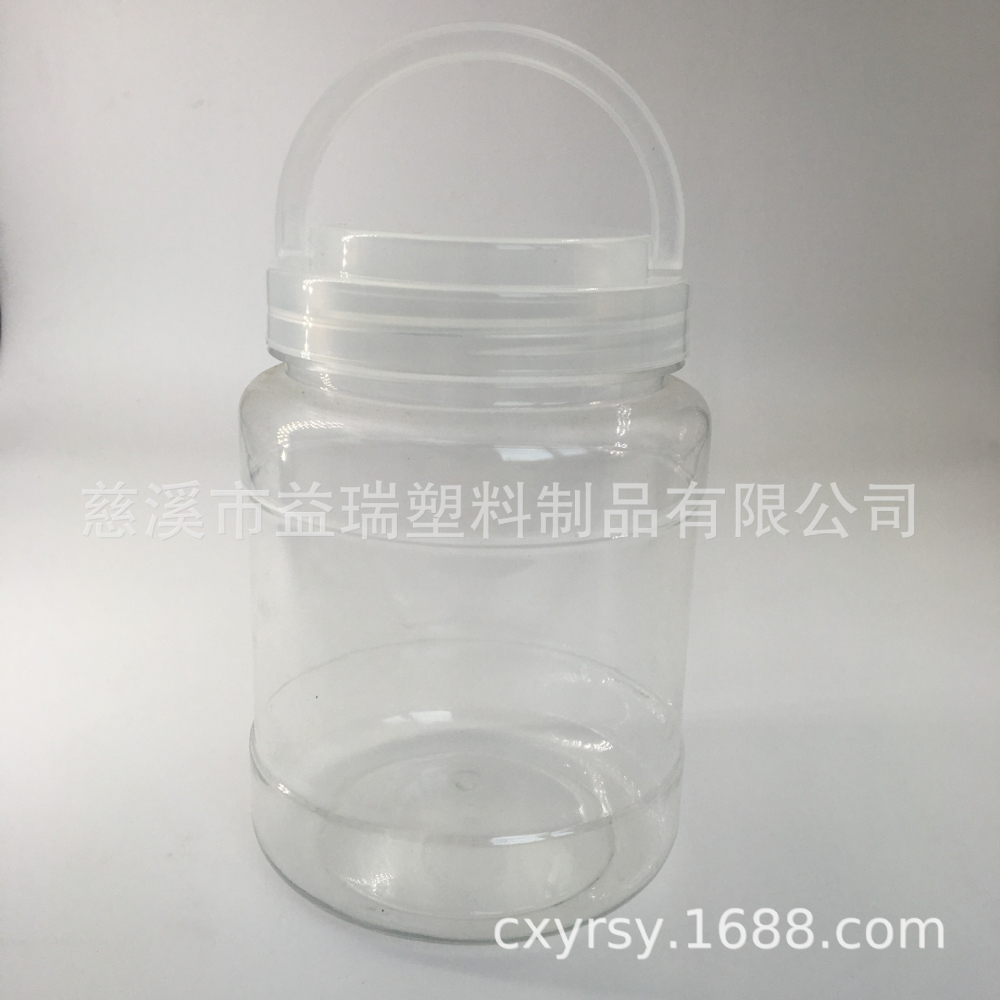 1100g蜜手提蜂蜜瓶 圓形PET瓶 食品級透明塑料桶(K176）-細節圖3