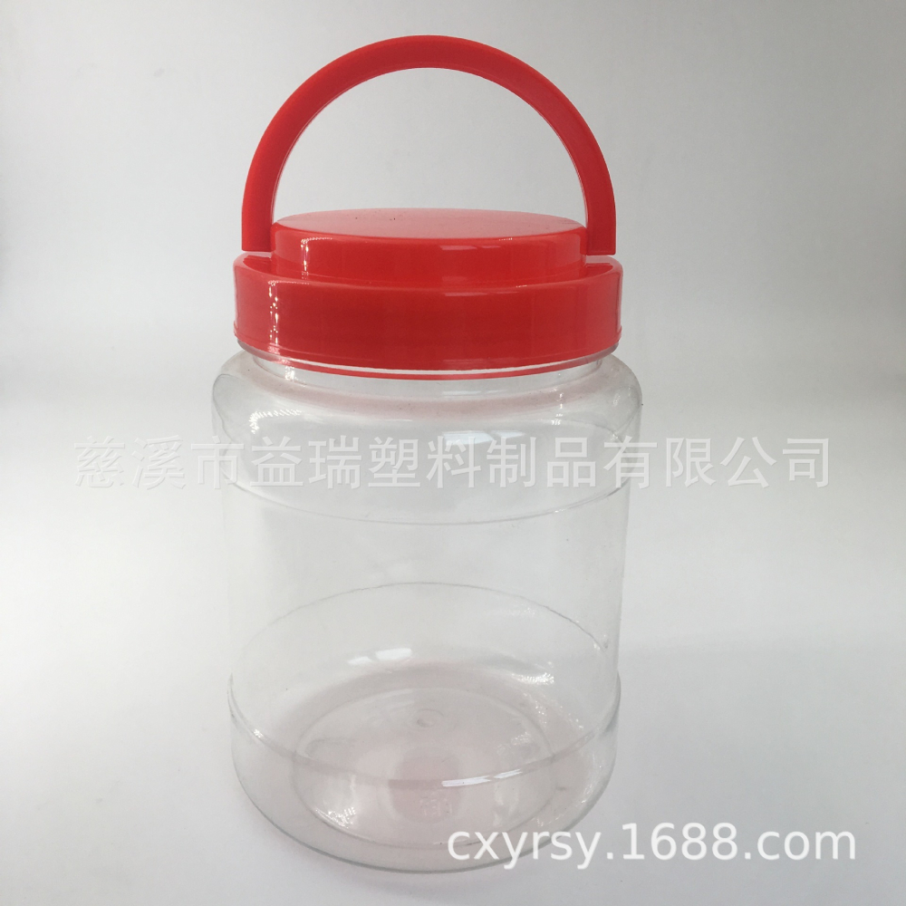 1100g蜜手提蜂蜜瓶 圓形PET瓶 食品級透明塑料桶(K176）-細節圖4