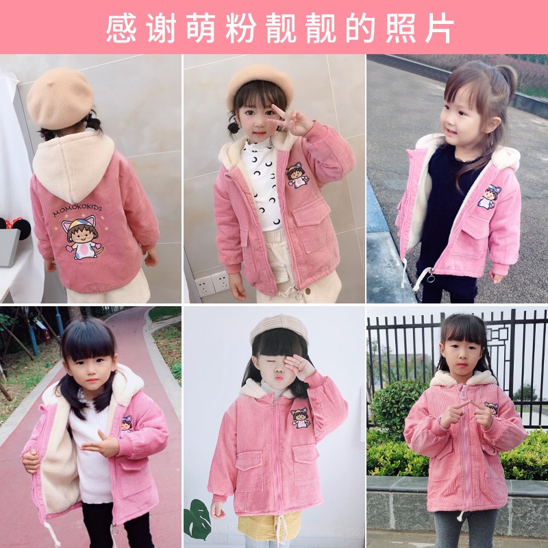 女童新款春秋外套0-1-3-4歲洋氣寶寶春季兒童燈芯絨小孩衣服5-細節圖4