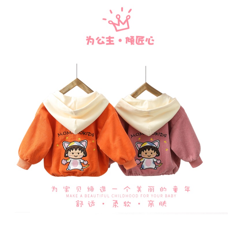 女童新款春秋外套0-1-3-4歲洋氣寶寶春季兒童燈芯絨小孩衣服5-細節圖8